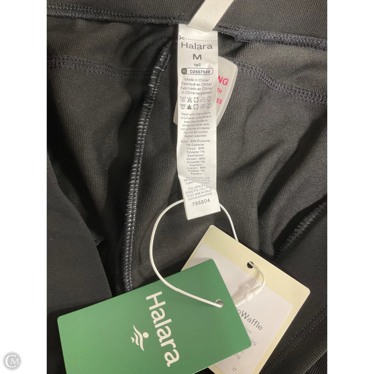 Pants Lounge By Halara In Black, Size: M