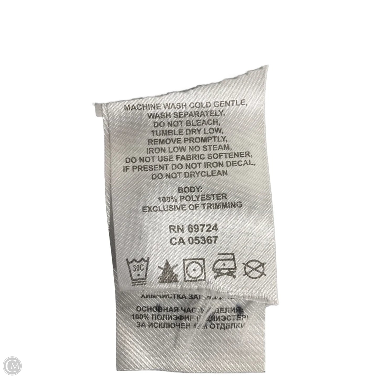 Sweatshirt Hoodie By Columbia In Green, Size: M