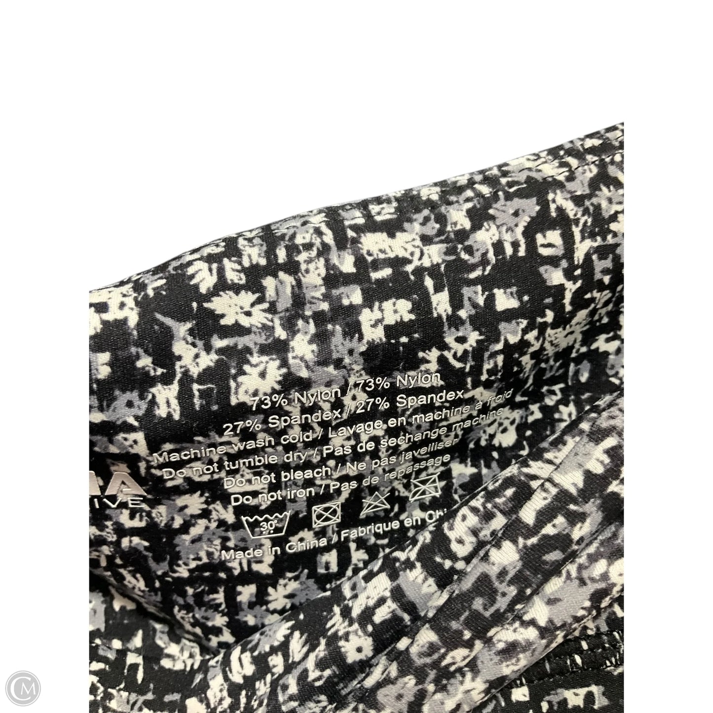 Athletic Capris By Zyia In Black & White, Size: 4