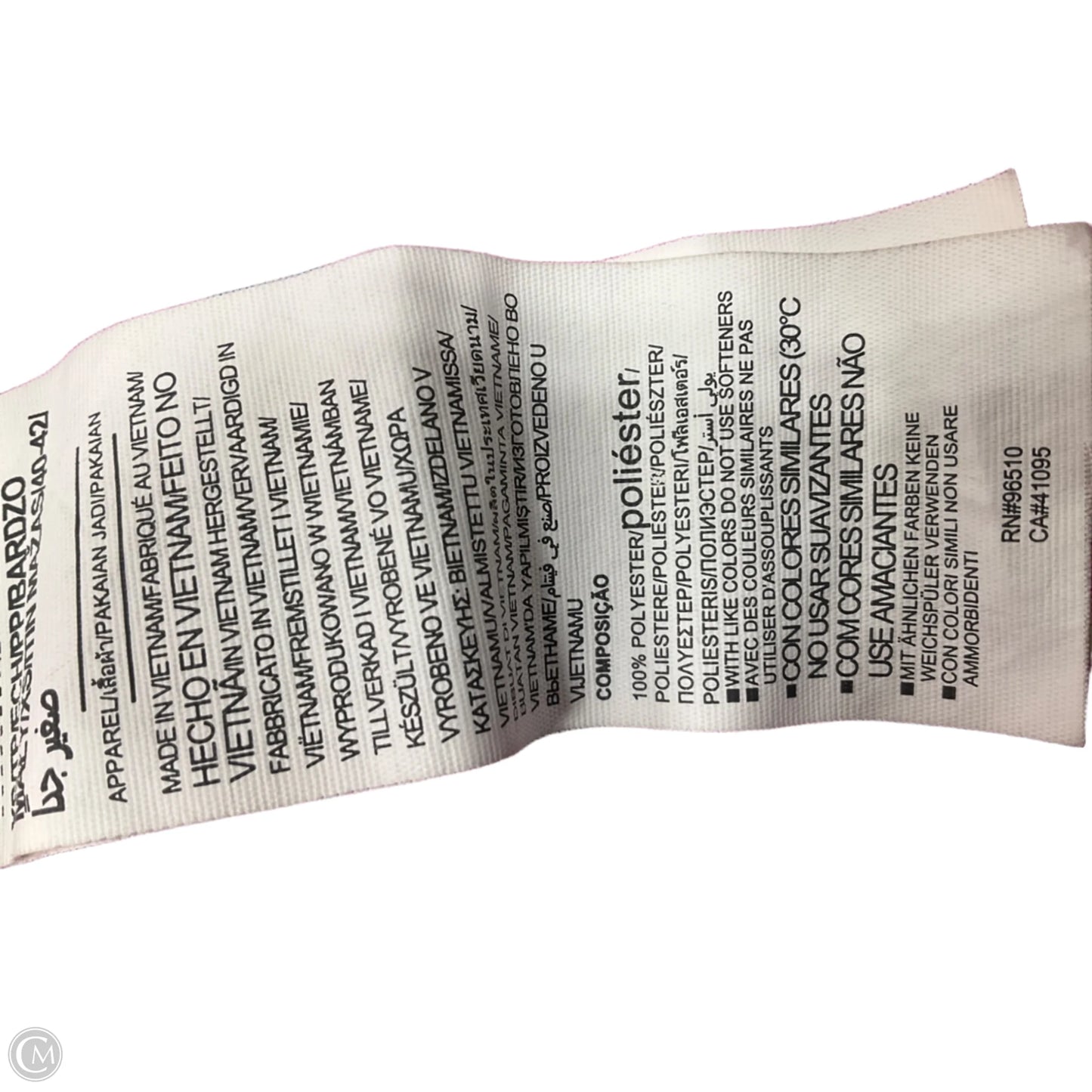 Athletic Jacket By Under Armour In Pink, Size: Xs