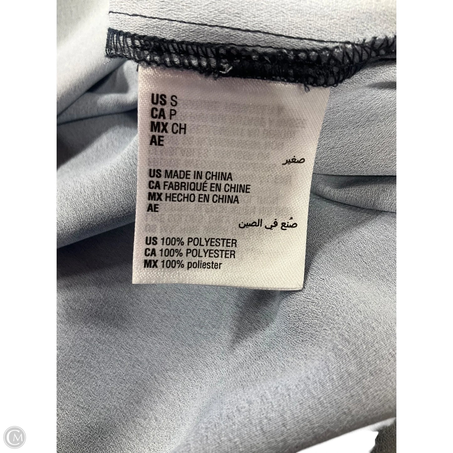 Blouse Long Sleeve By Inc In Grey & White, Size: S