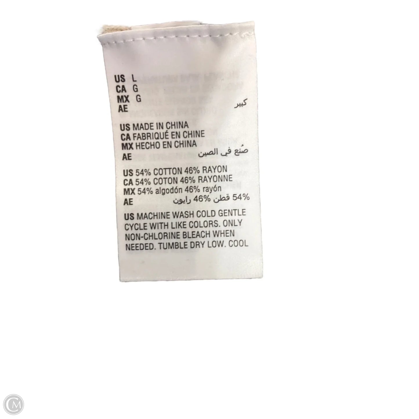 Top Sleeveless By Jm Collections In Animal Print, Size: L