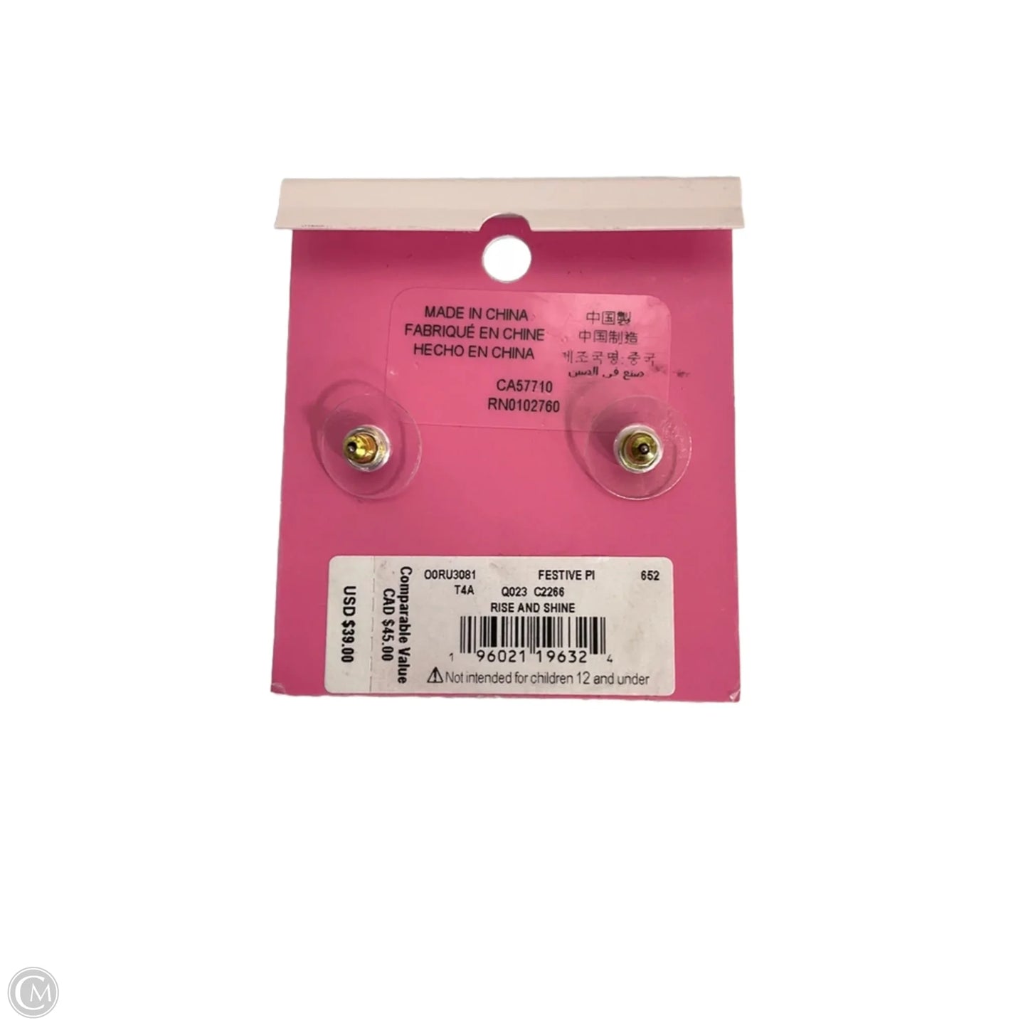 Earrings Designer By Kate Spade