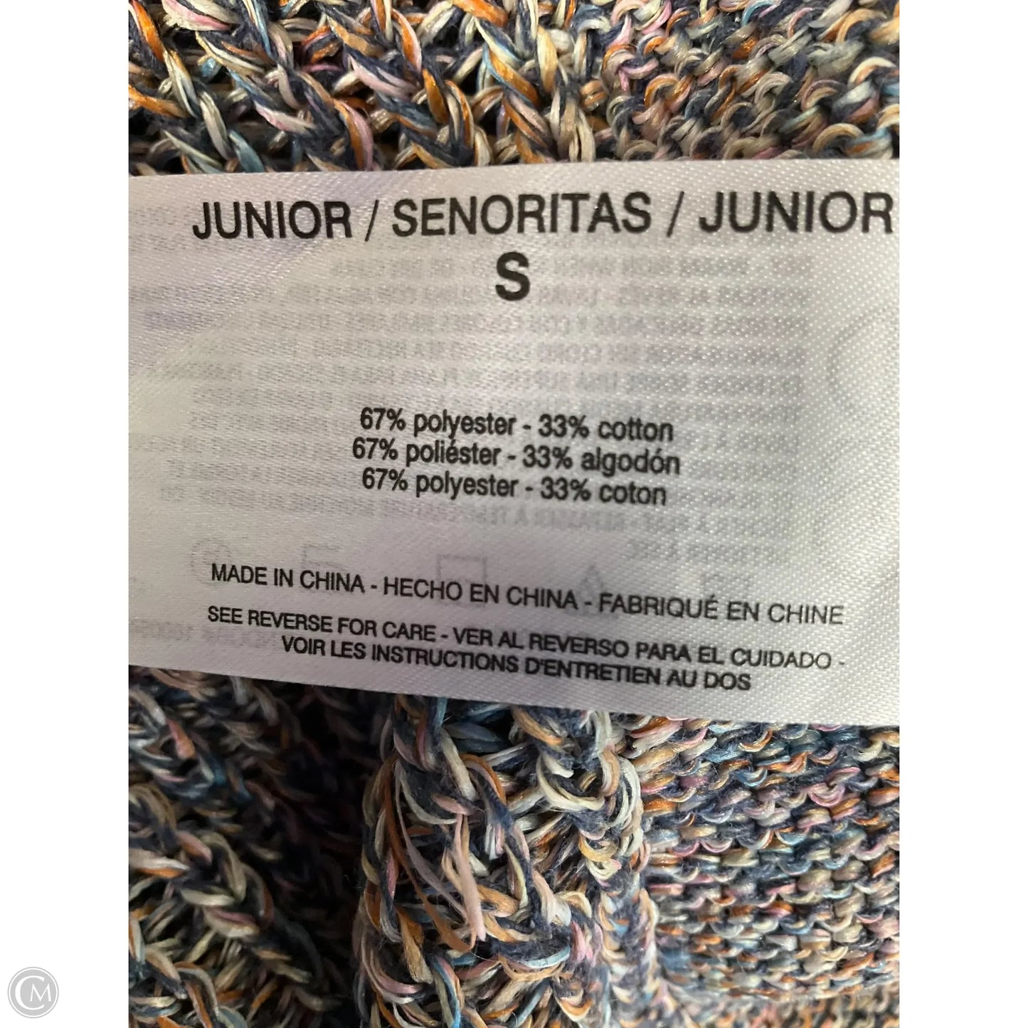 Vest Sweater By Ella Moss In Multi-colored, Size: S