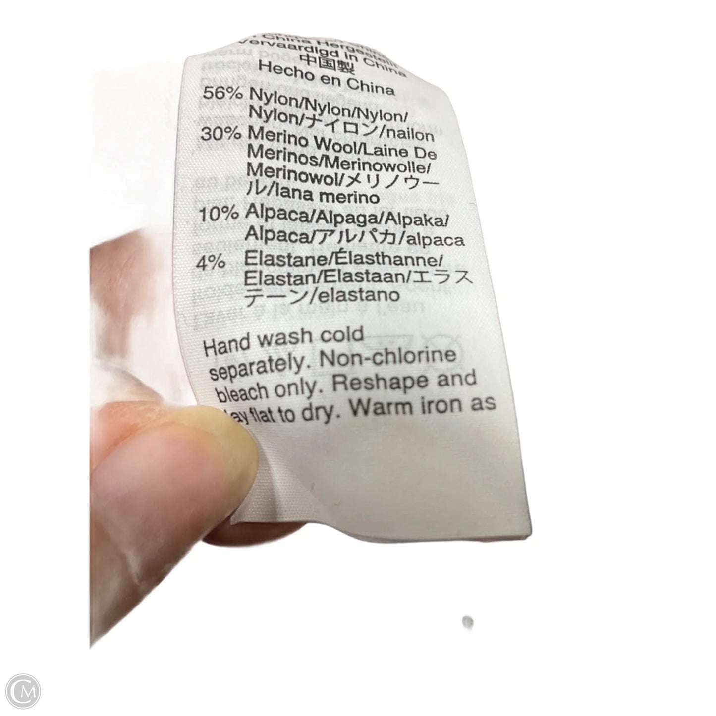 Cardigan By Madewell In Beige, Size: S