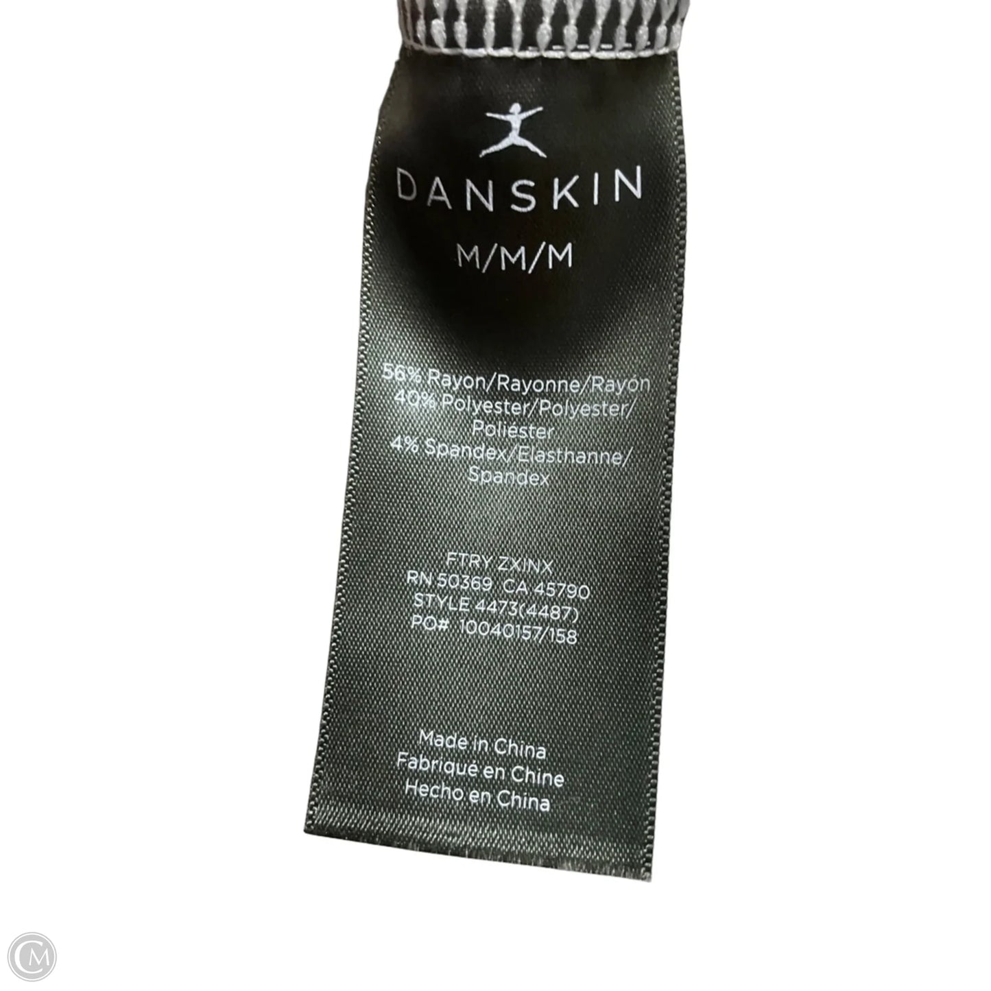Athletic Sweatshirt Collar By Danskin In Cream, Size: M