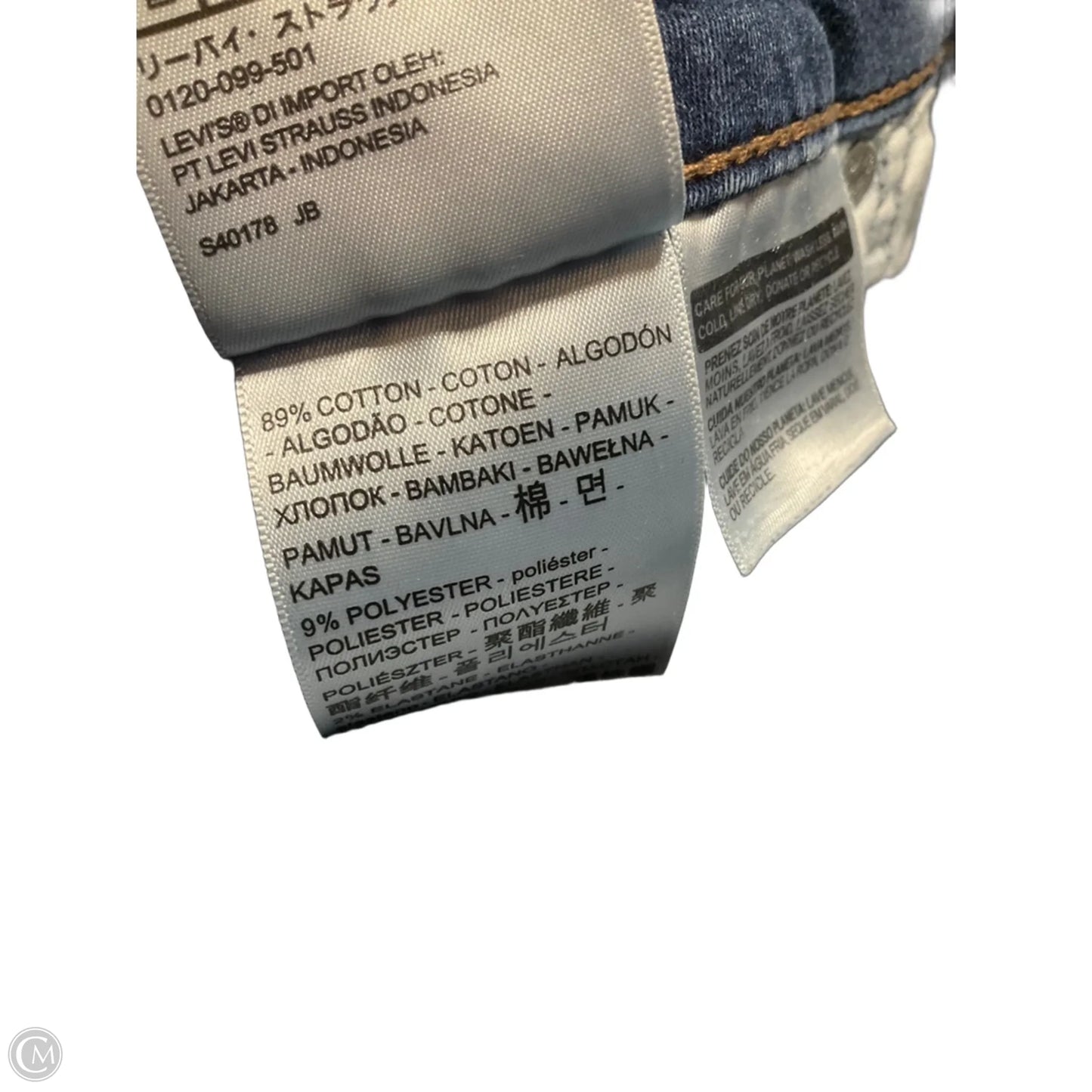 Jeans Skinny By Levis In Blue, Size: 8