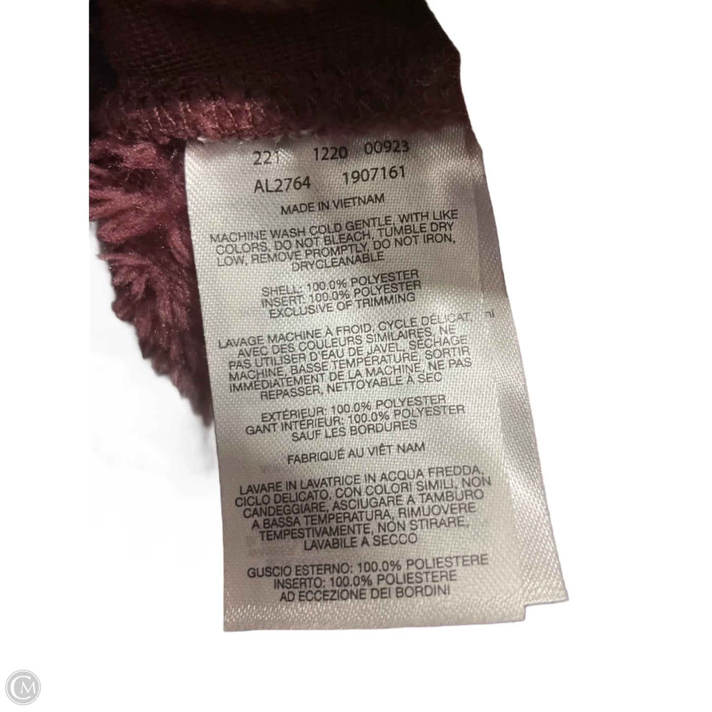 Vest Other By Columbia In Maroon, Size: L