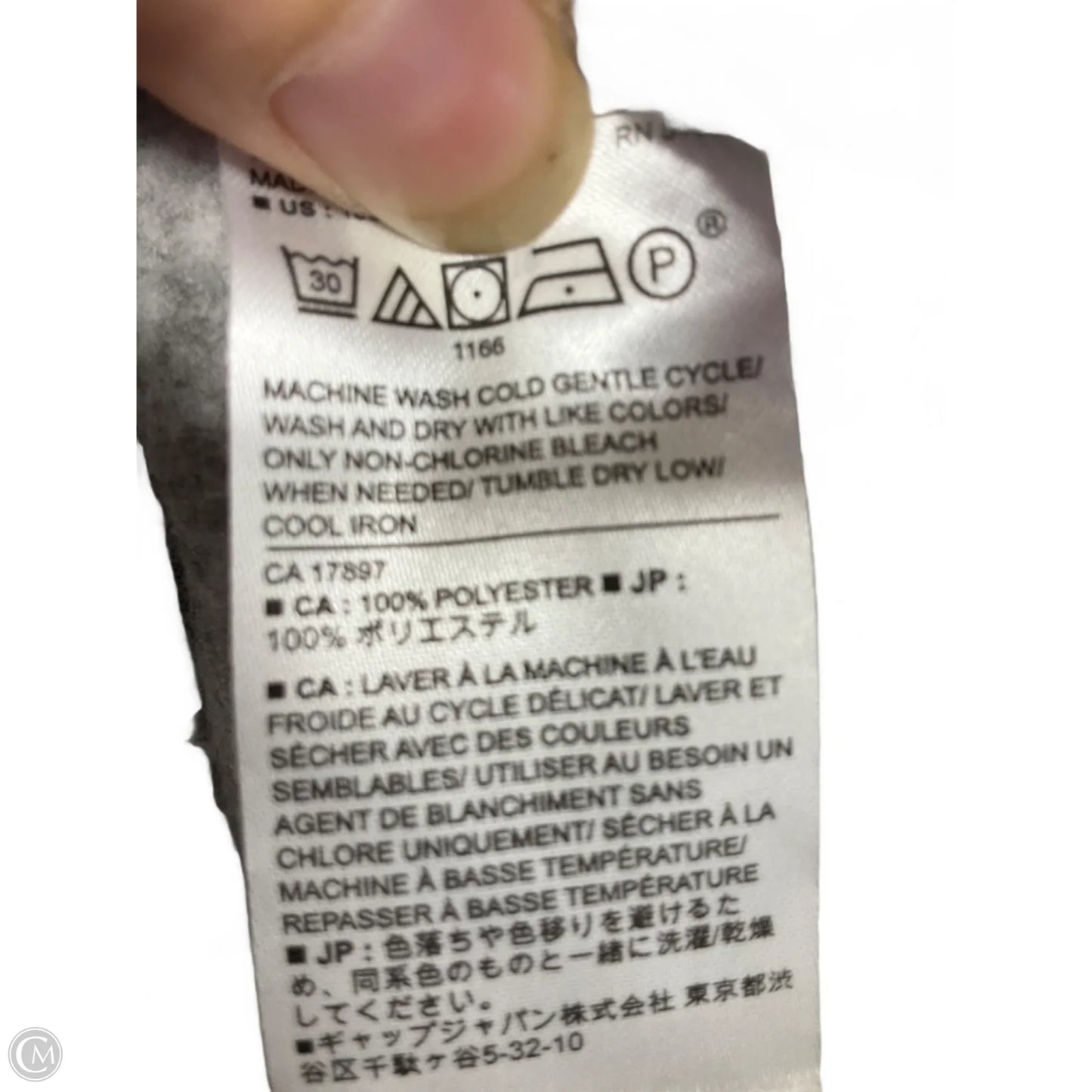 Cardigan By Banana Republic In Grey, Size: S