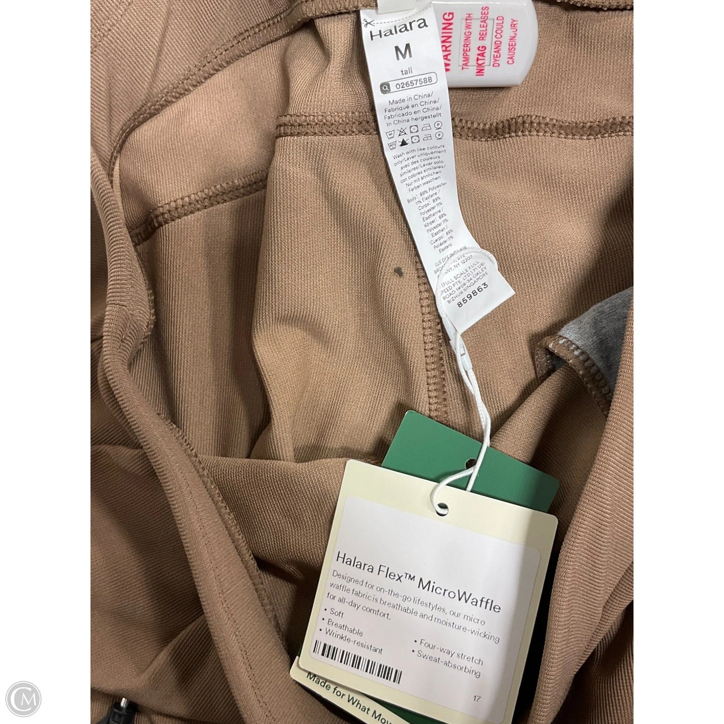 Pants Lounge By Halara In Taupe, Size: M