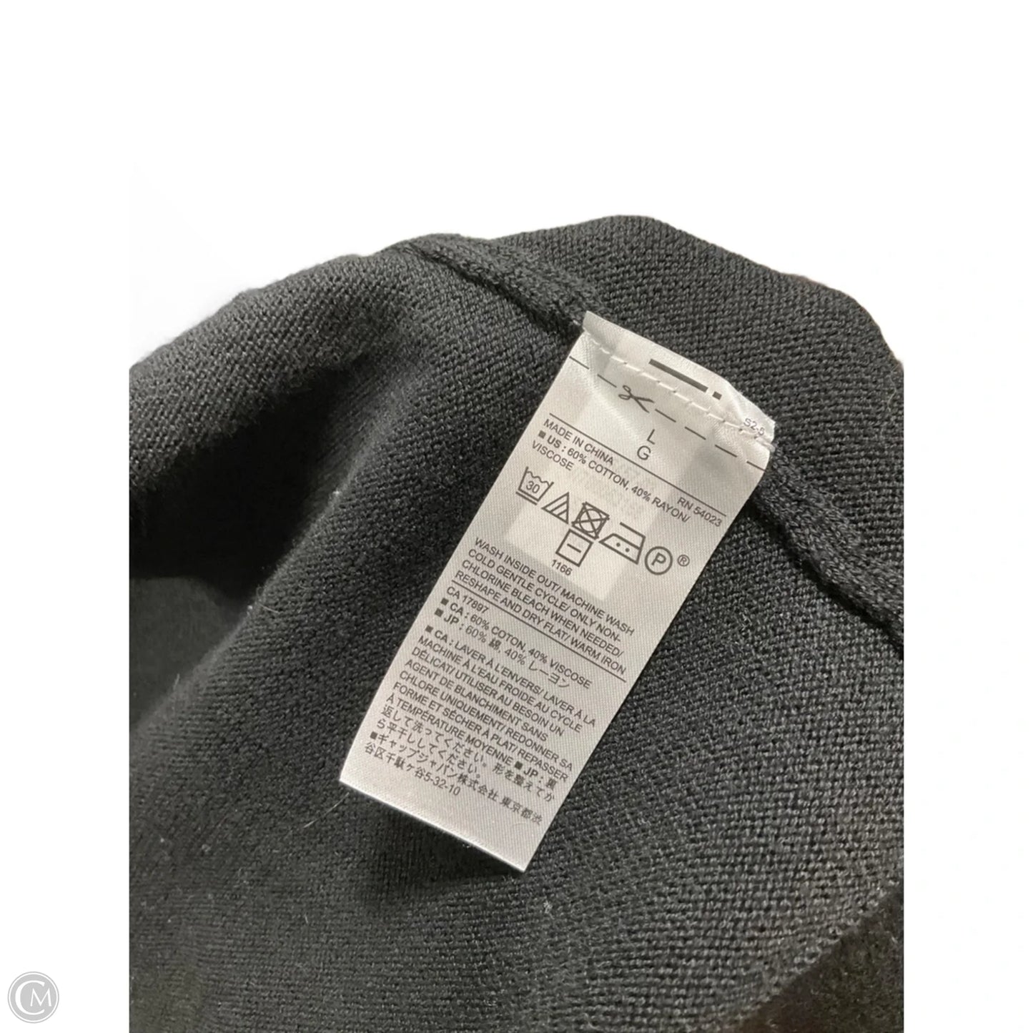 Cardigan By Banana Republic In Black, Size: L