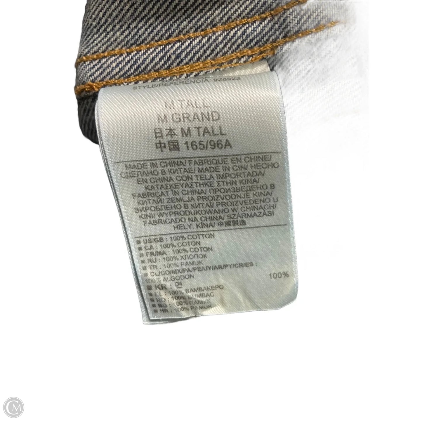 Jacket Denim By Gap In Blue, Size: M