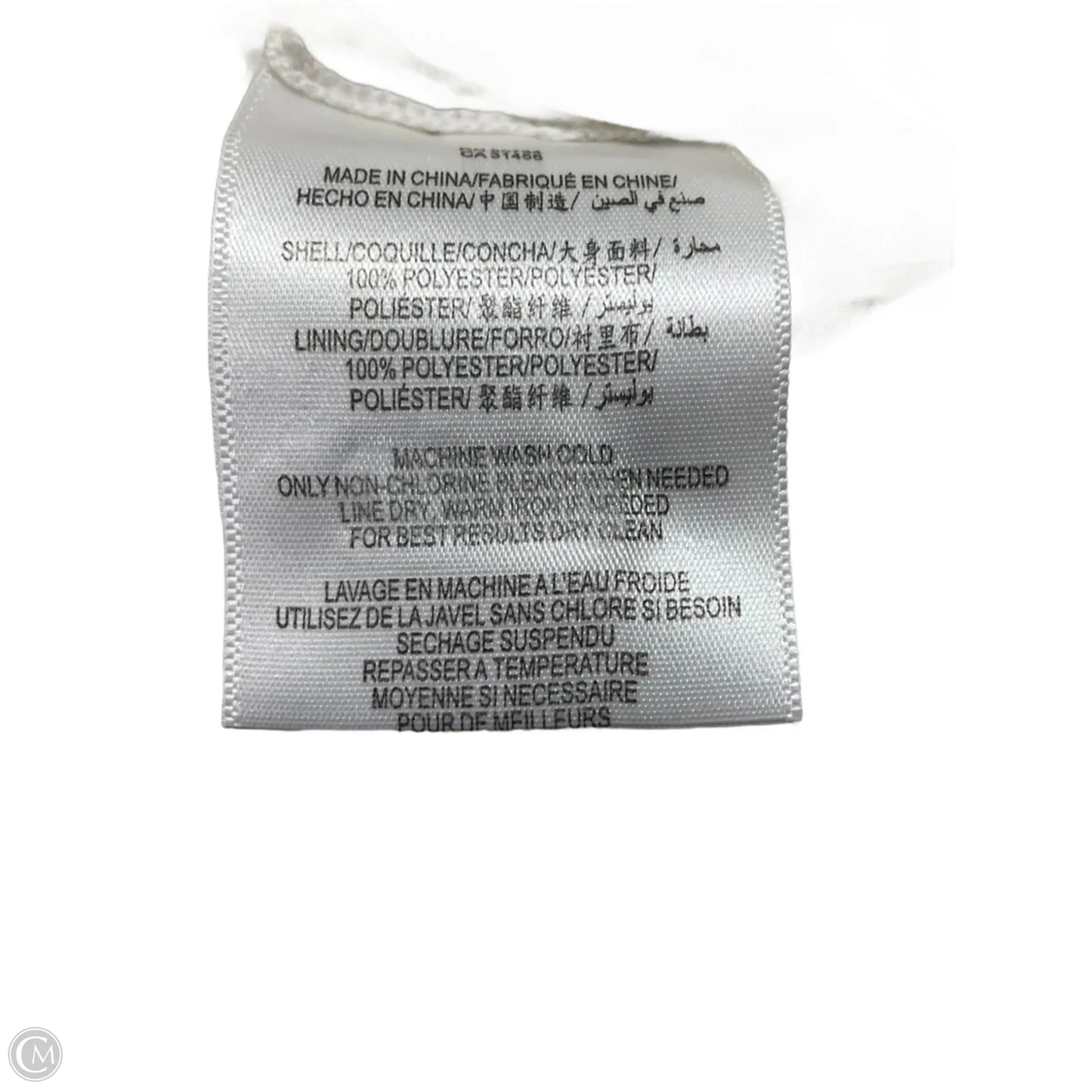 Dress Party Short By Bcbgmaxazria In White, Size: Xs