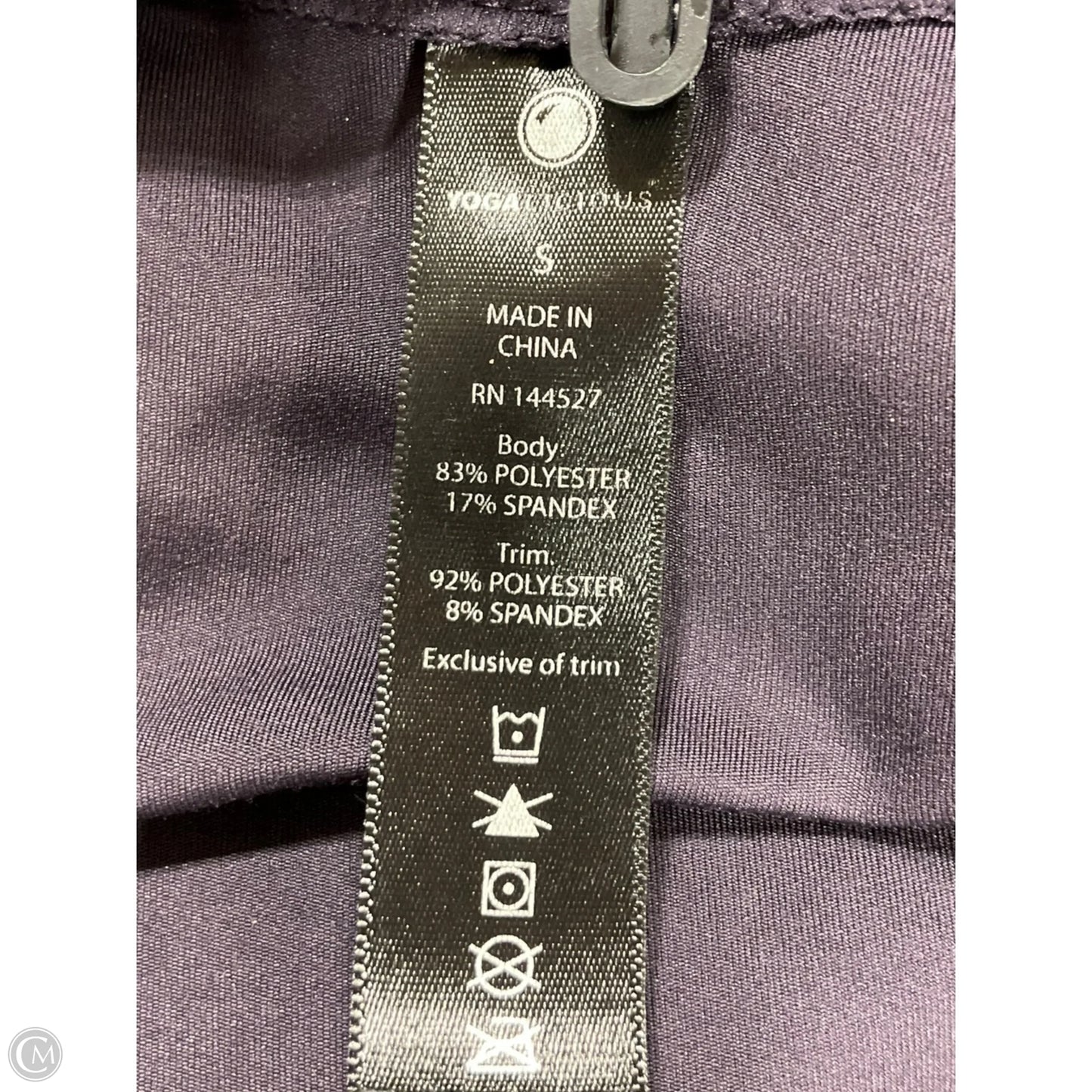 Athletic Jacket By Yogalicious In Purple, Size: S