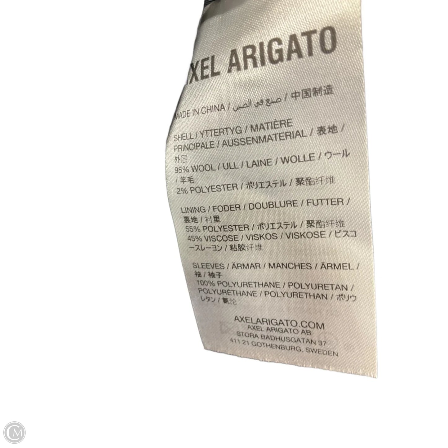 Jacket Other By Cma In Black & White, Size: 1x