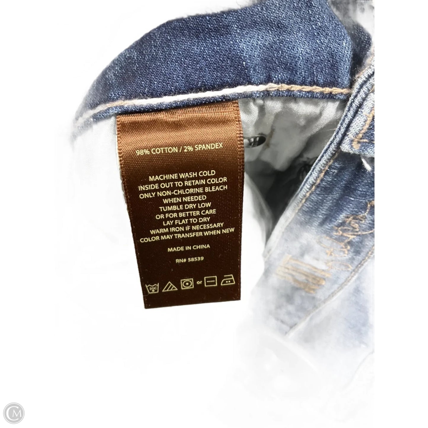 Jeans Skinny By Kut In Blue, Size: 8