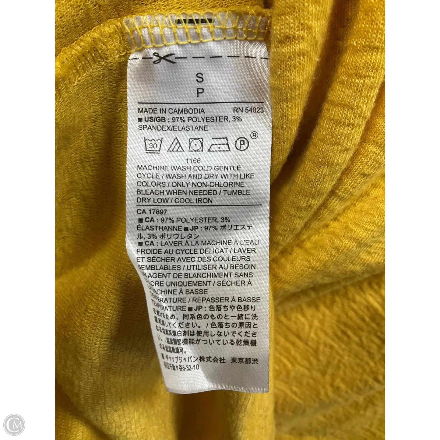 Top Short Sleeve Basic By Banana Republic In Yellow, Size: S