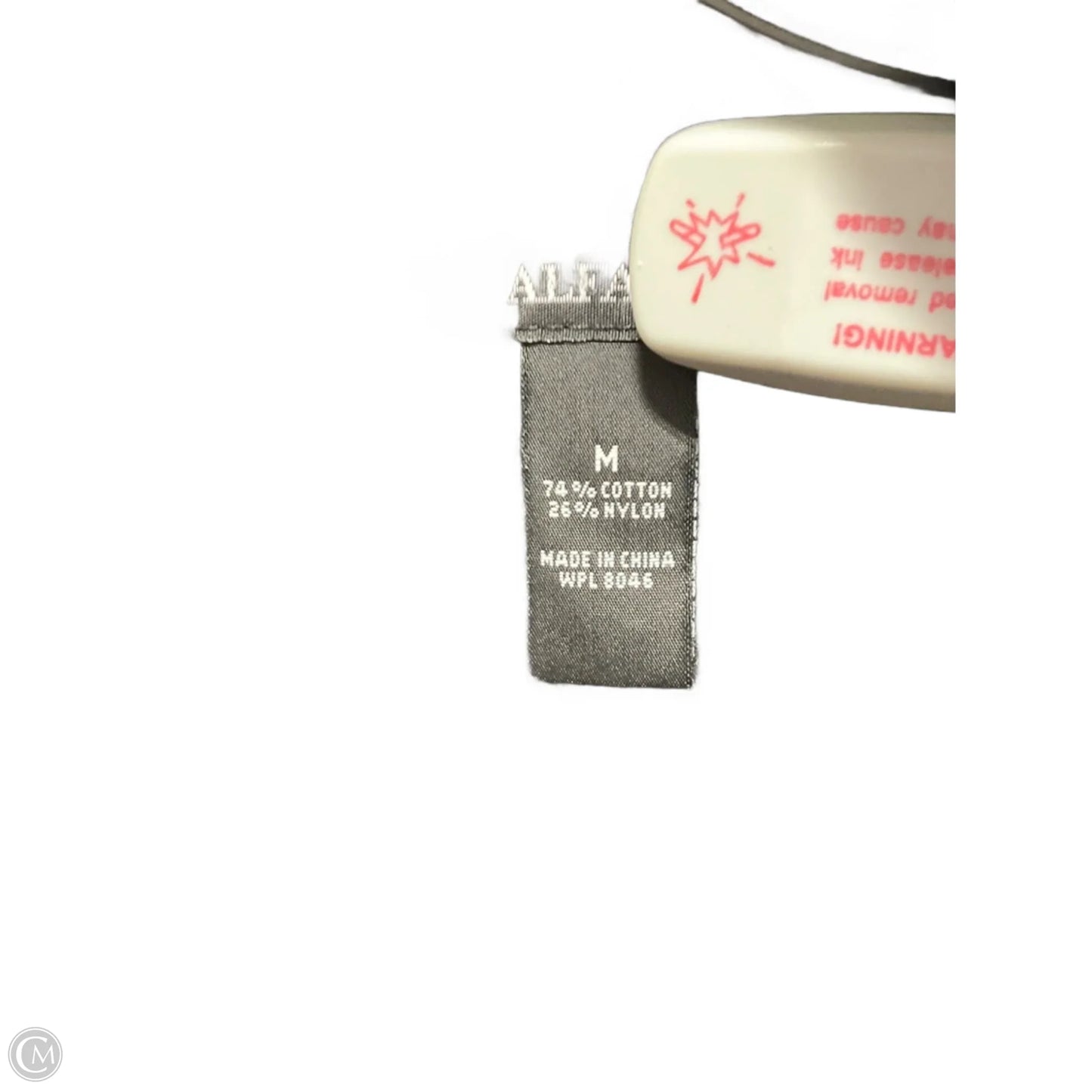 Cardigan By Alfani In Grey, Size: M