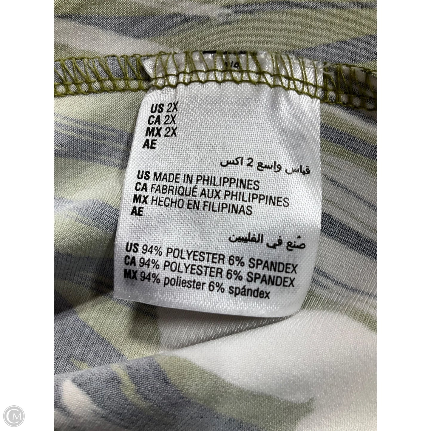 Top Short Sleeve By Alfani In Green & White, Size: 2x