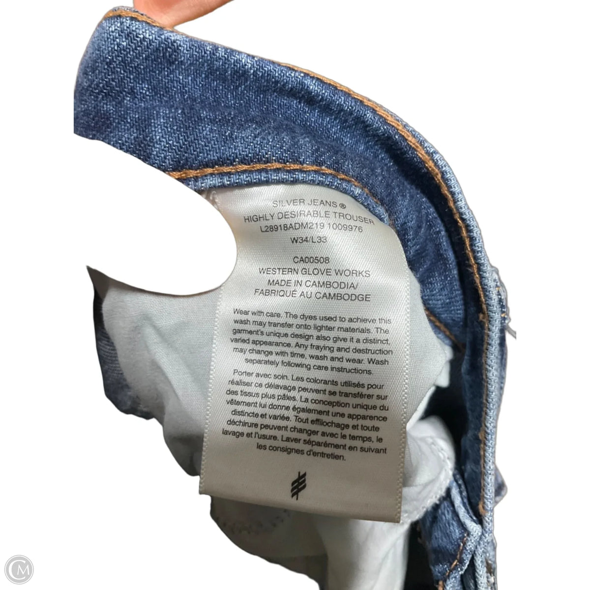 Jeans Boot Cut By Silver In Blue Denim, Size: 18