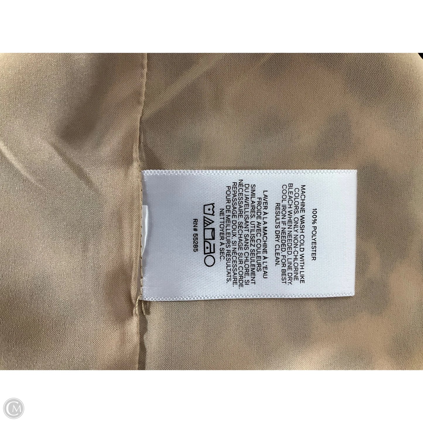 Blazer By Express In Animal Print, Size: Xs
