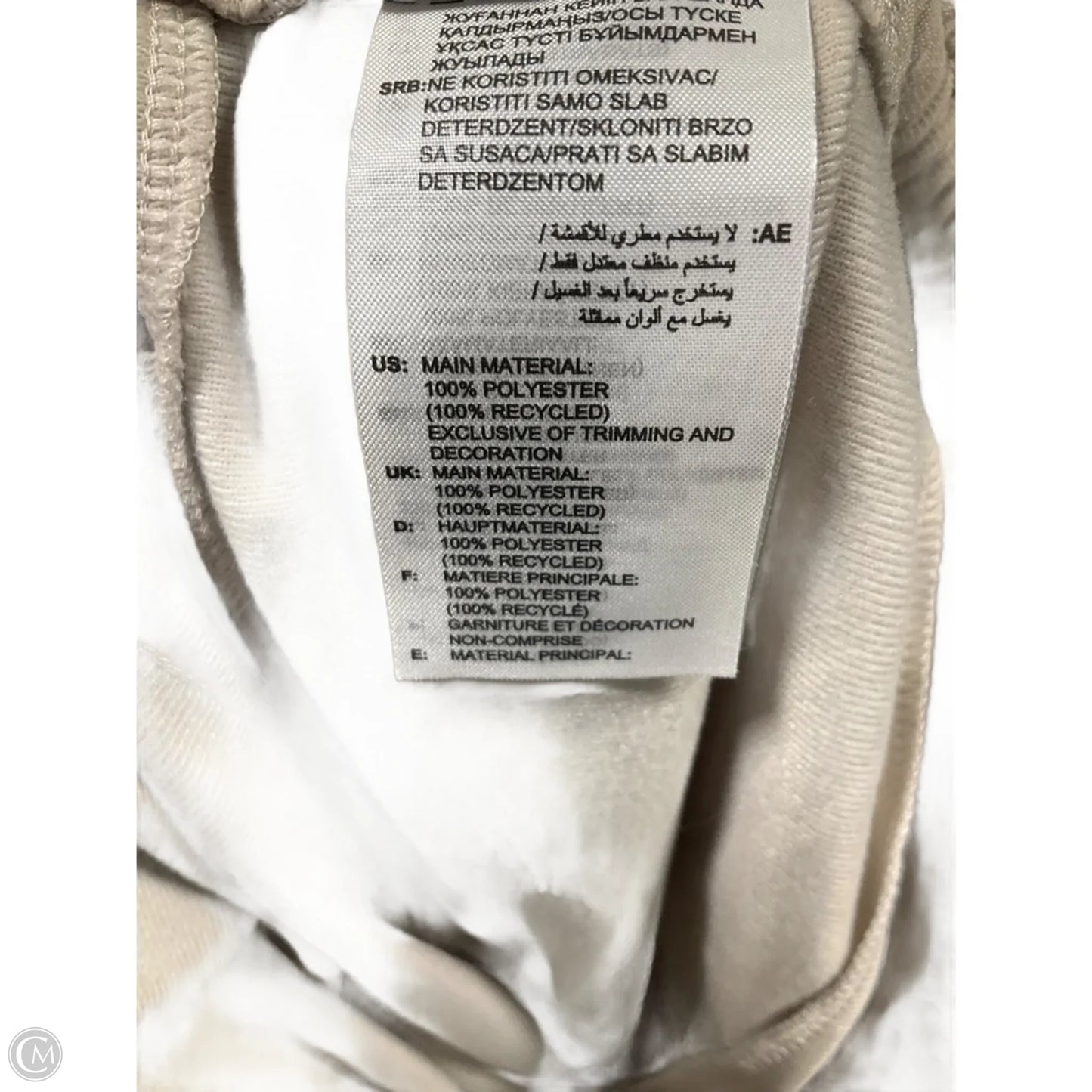 Athletic Pants By Adidas In Beige, Size: S