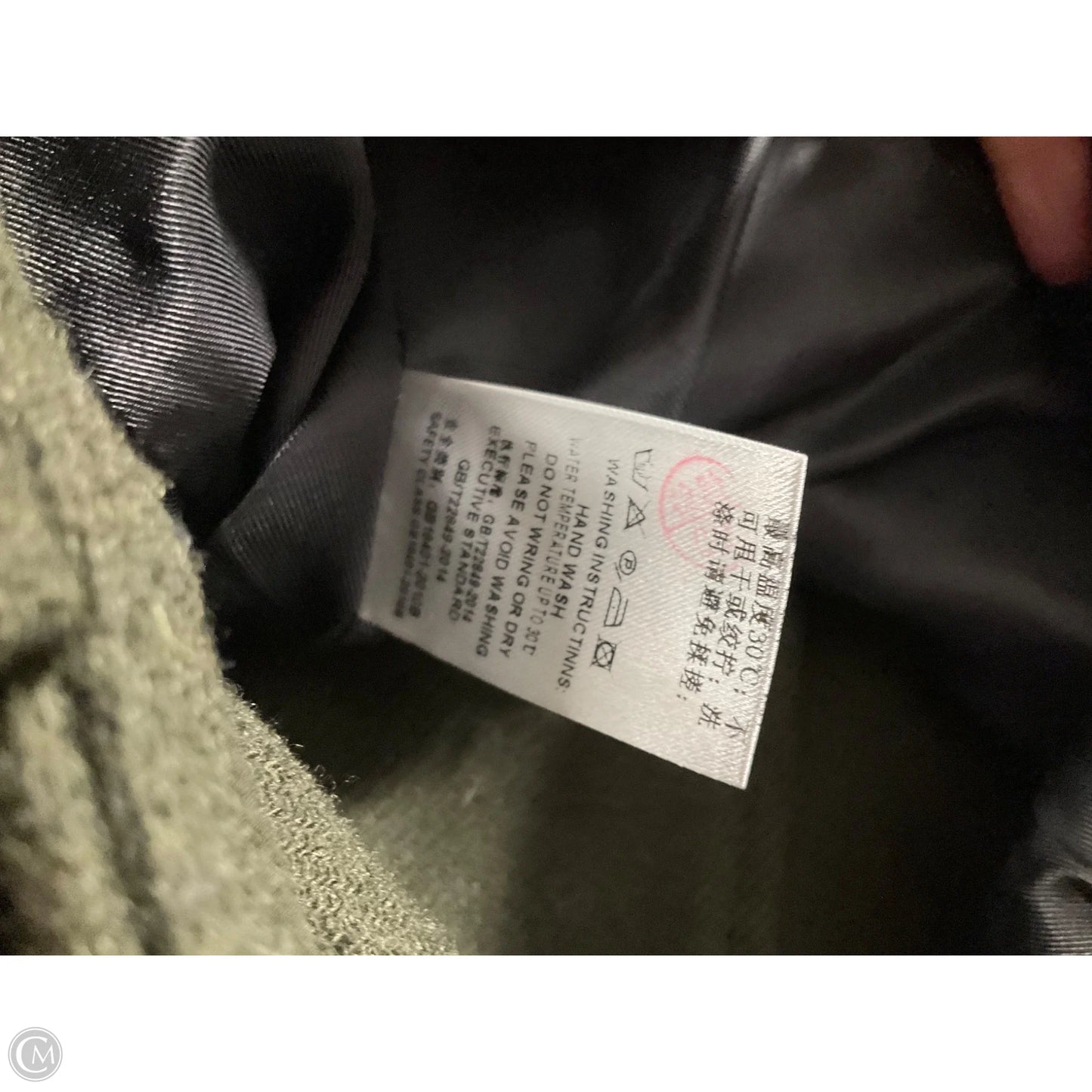 Jacket Other By Clothes Mentor In Green, Size: Xs