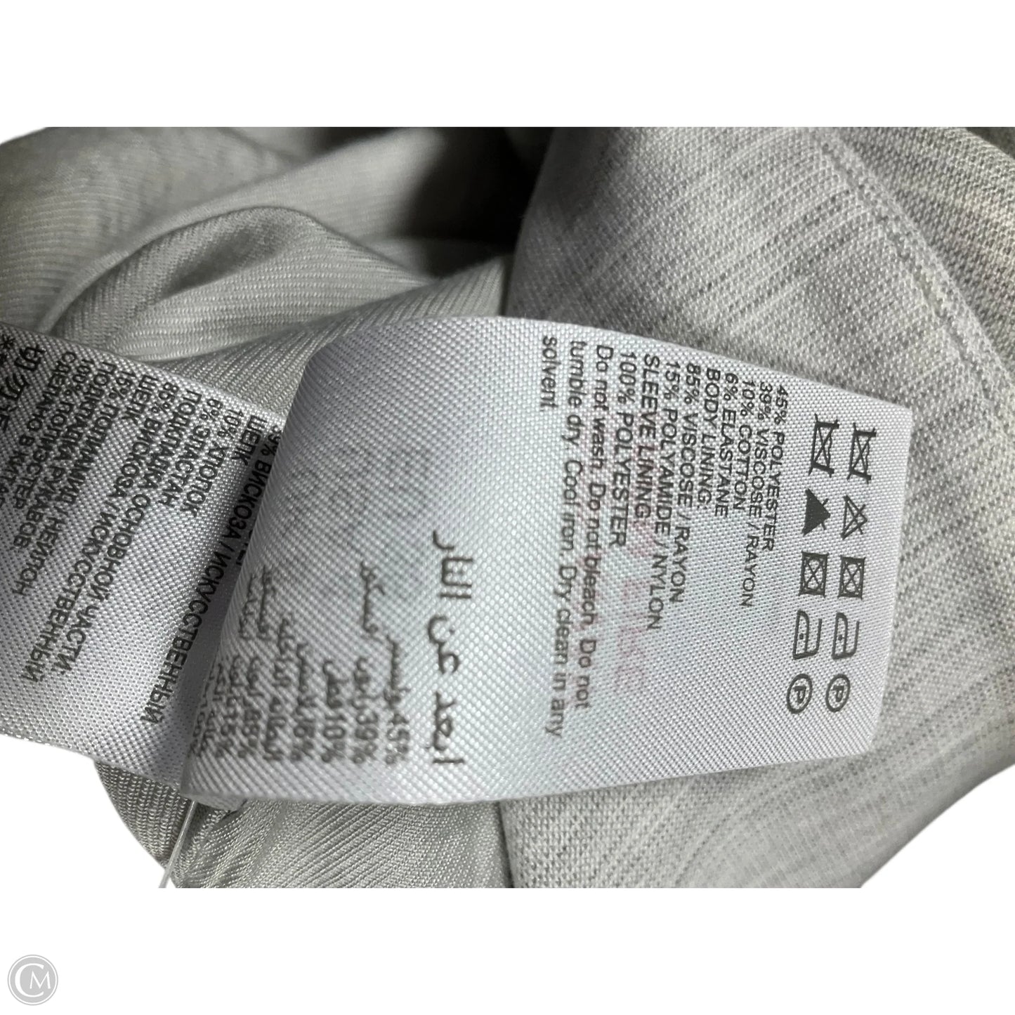 Blazer By Cma In Grey, Size: 8