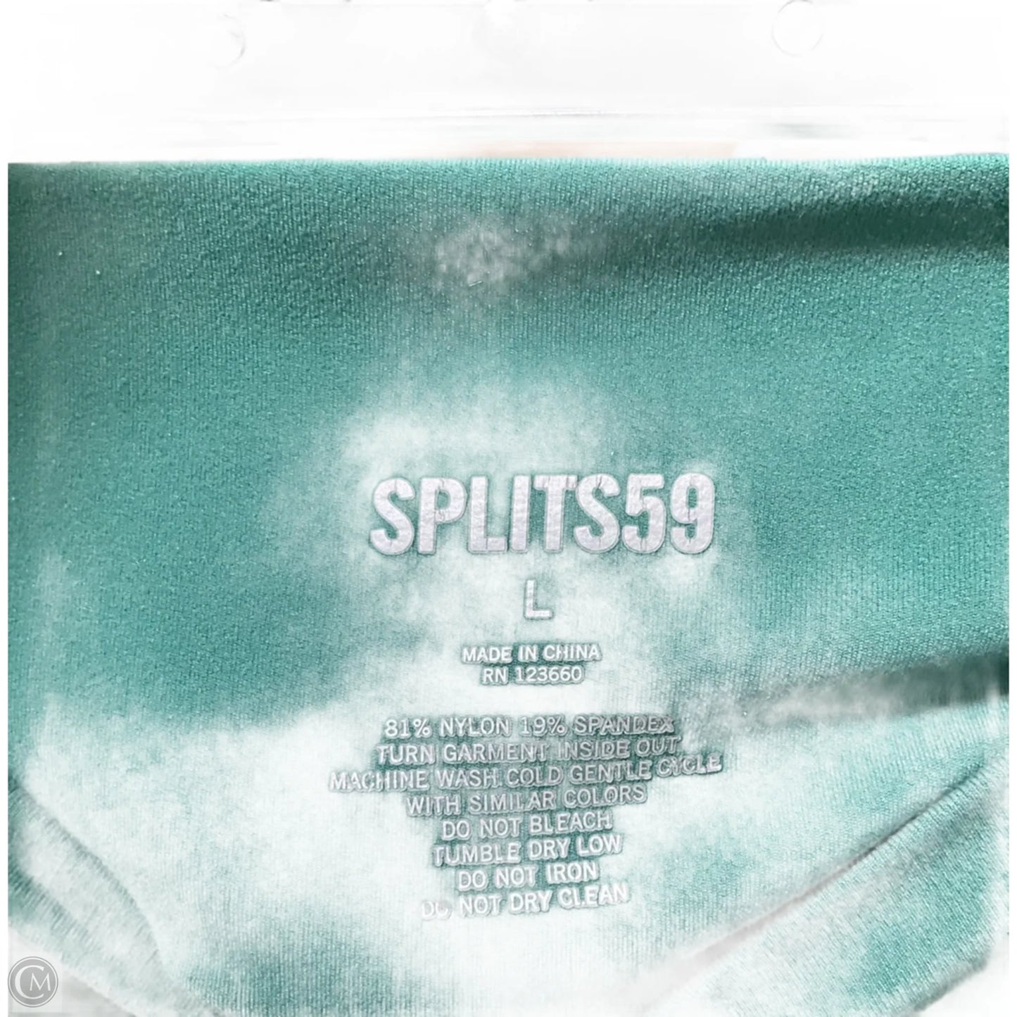 Athletic Shorts By Splits59 In Green, Size: L