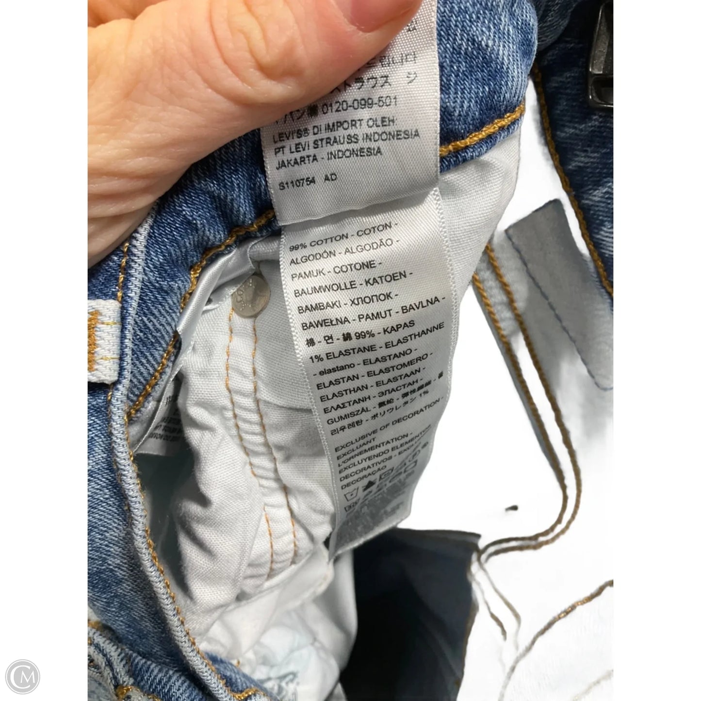 Jeans Boot Cut By Levis In Blue, Size: 12