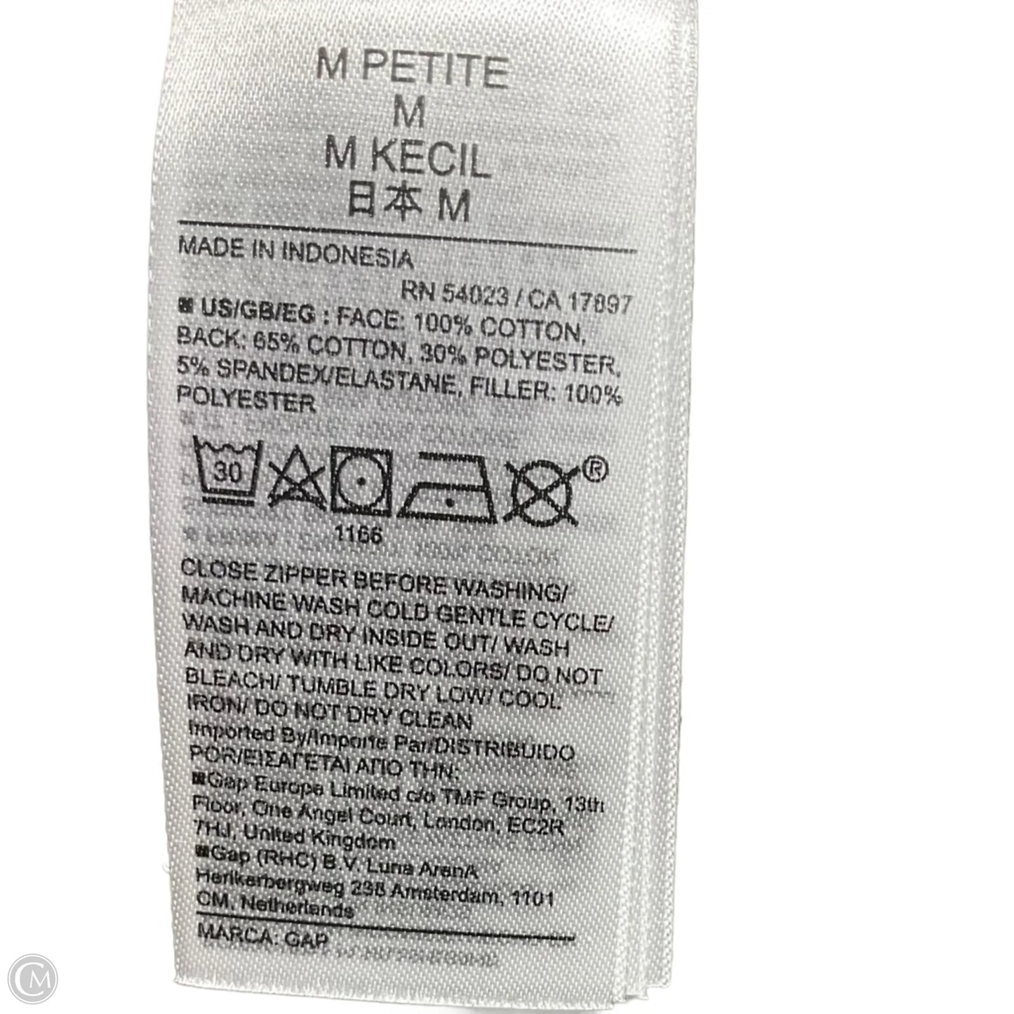 Athletic Jacket By Gapfit In Beige, Size: M