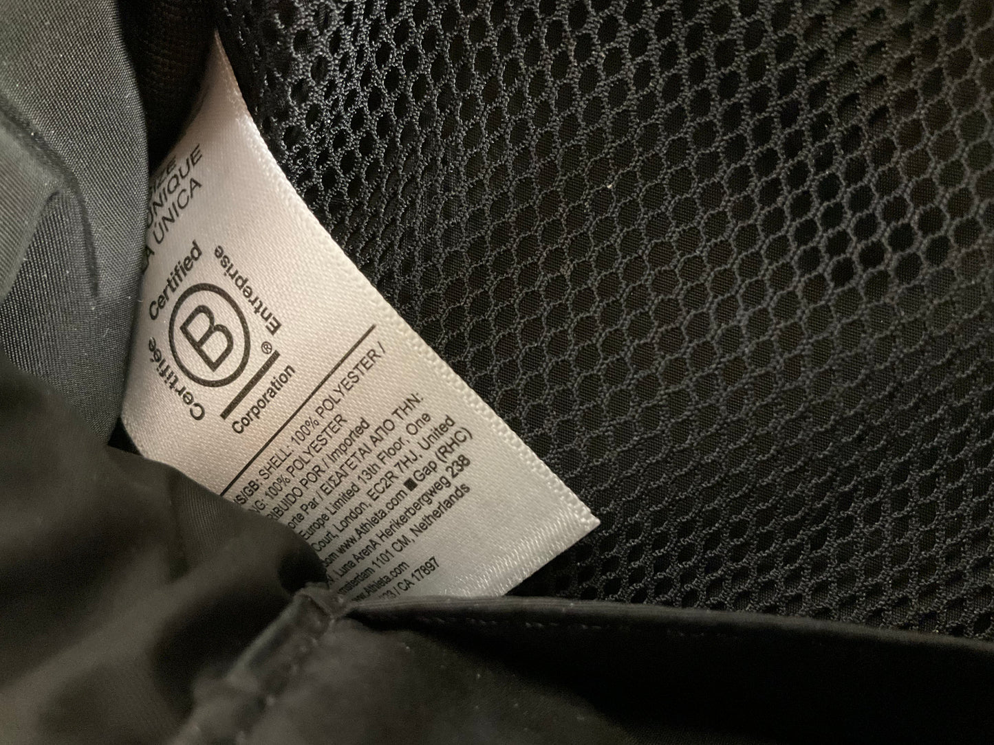 Belt Bag By Athleta, Size: Small